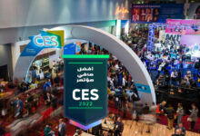 أفضل المنتجات في مؤتمر CES 2022: أفضل المنتجات على الإطلاق 21 139375 gadgets feature ces 2020 image1 smye5xabro